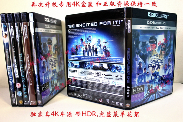 4K 专用盒装 4K 专用盒装